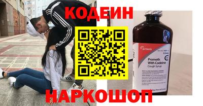 дмт Керчь