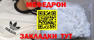 дмт Керчь