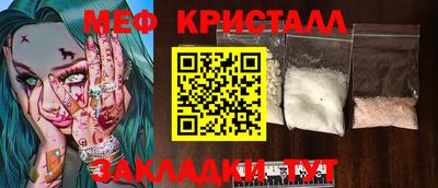 винт Кизилюрт