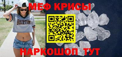 альфа пвп VHQ Когалым