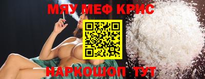 дмт Керчь