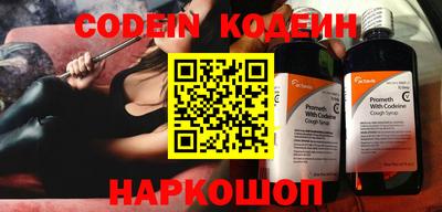 винт Кизилюрт