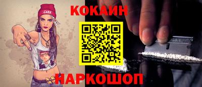 гидропоника Ковров
