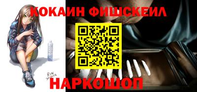 винт Кизилюрт