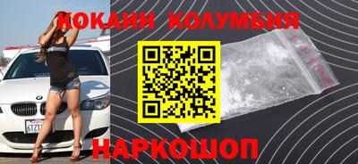 прущие крисы Кизляр