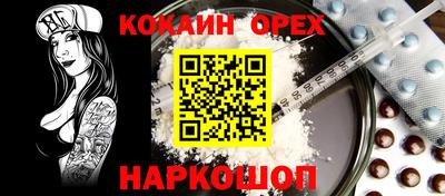 дмт Керчь