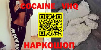 винт Кизилюрт