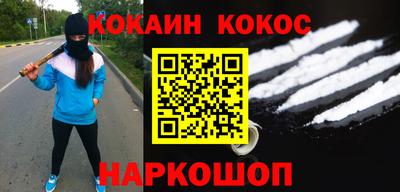 альфа пвп VHQ Когалым