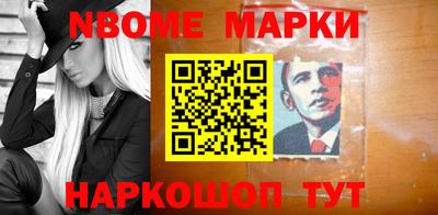 дмт Керчь