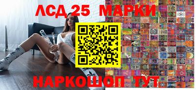 гидропоника Ковров