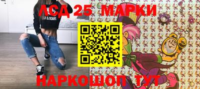 винт Кизилюрт