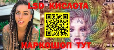 винт Кизилюрт