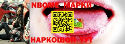 винт Кизилюрт