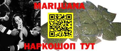 кристаллы Коломна