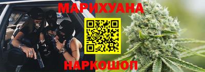 прущие крисы Кизляр