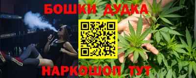 прущие крисы Кизляр