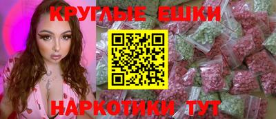 дмт Керчь