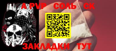 гидропоника Ковров