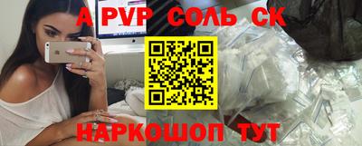дмт Керчь