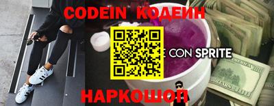 прущие крисы Кизляр