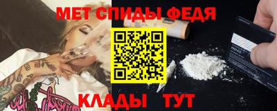 кристаллы Коломна