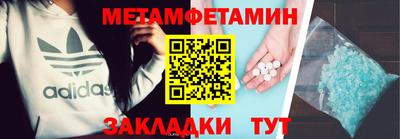 прущие крисы Кизляр