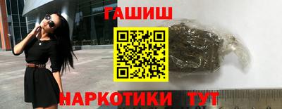 винт Кизилюрт