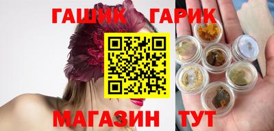 прущие крисы Кизляр