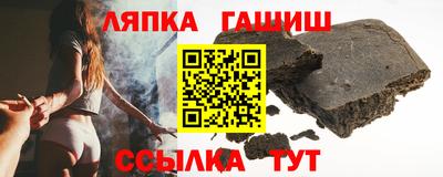 прущие крисы Кизляр