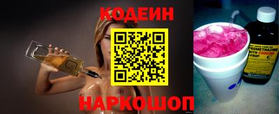прущие крисы Кизляр