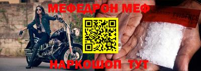 дмт Керчь