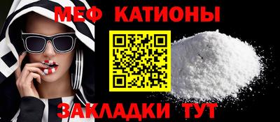 дмт Керчь