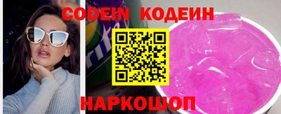 дмт Керчь